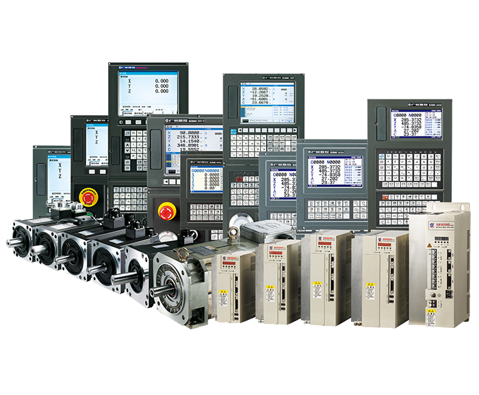 20161226GSK CNC system